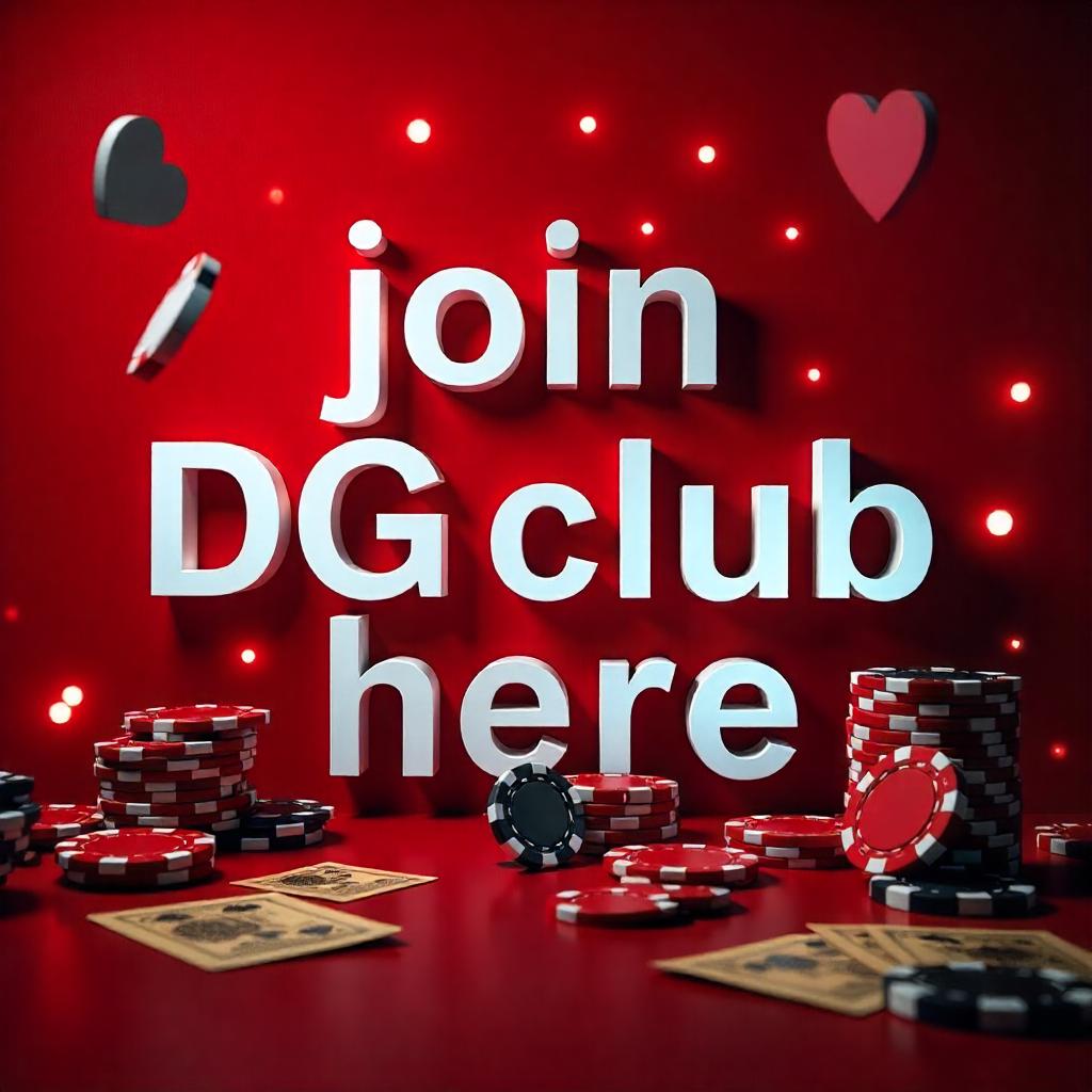 DGClub Game